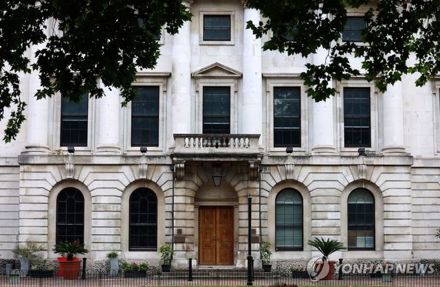 영국 런던 옛 조폐국 건물