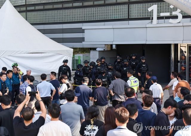 폭발물 수색 마친 특공대