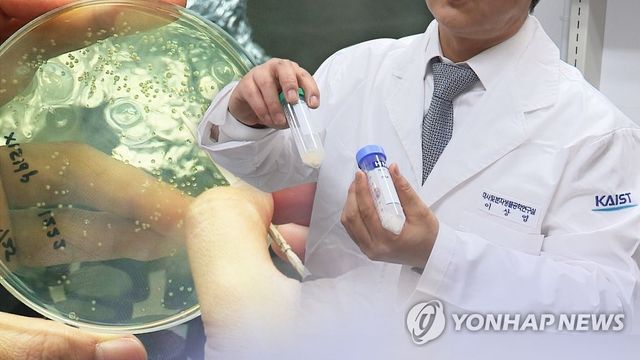 대장균으로 바이오 플라스틱 생산길 열렸다(CG)