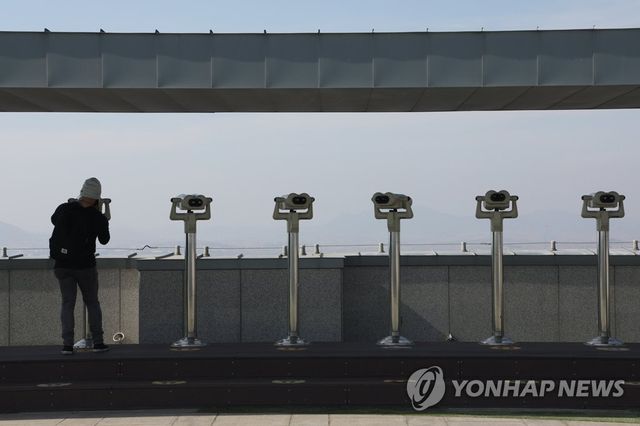 도라전망대 옥상 전망대