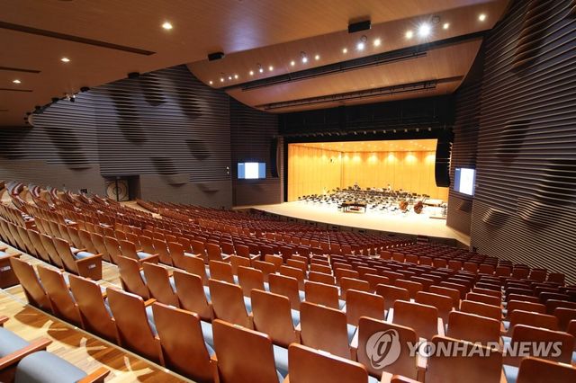 광주예술의전당 대극장 객석