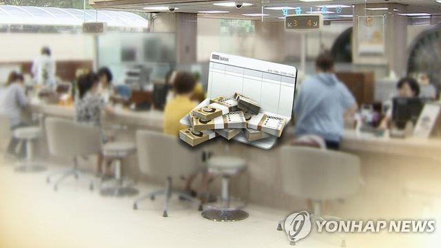 가계대출 (CG)