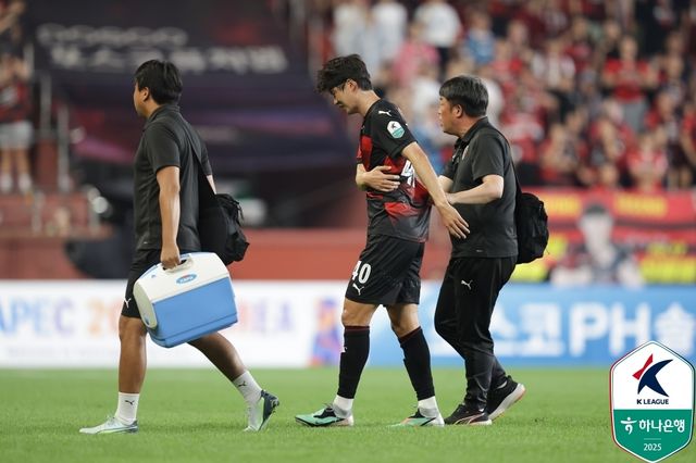 그라운드 빠져나가는 기성용