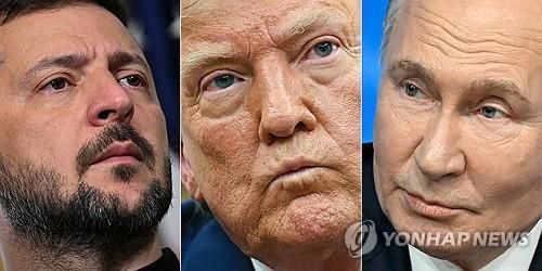 우크라이나·미국·러시아 대통령