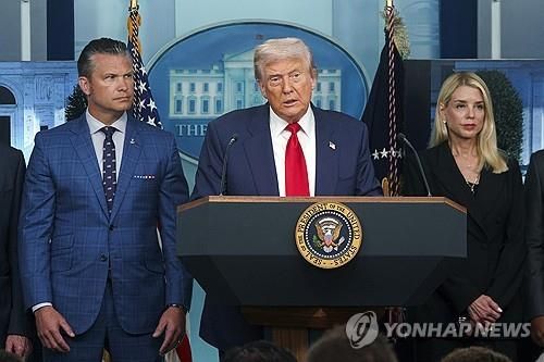 워싱턴 DC 치안 강화 대책 발표하는 트럼프