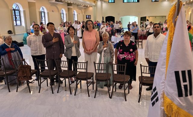 메리다에서 열린 80주년 광복절 경축식 행사