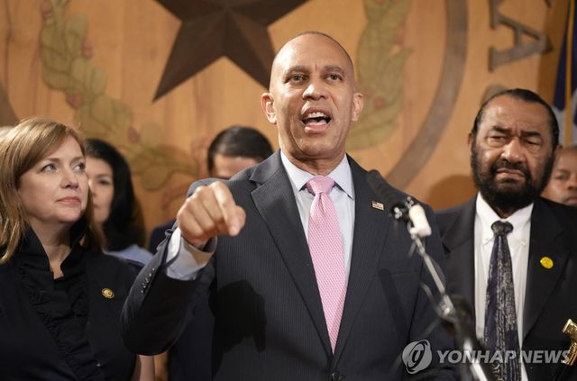 제프리스 미국 하원 민주당 원내대표