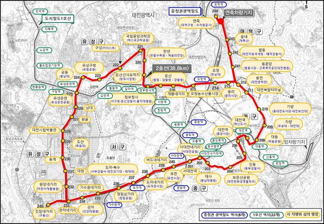 대전도시철도 2호선 노선도