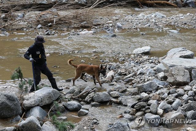 가평 괴물 폭우 '실종자 수색'
