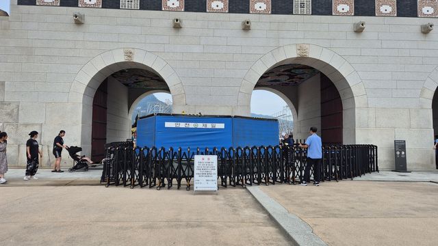 가림막을 설치한 모습 