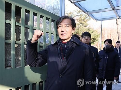 조국 전 조국혁신당 대표 