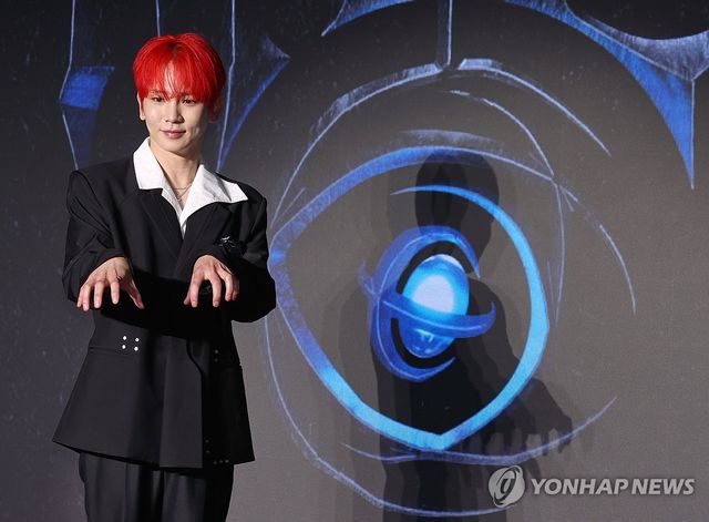 키, 호러 콘셉트 새 앨범 '헌터' 발표