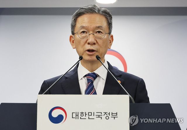 정성호 법무부 장관, 8.15 광복절 특별사면 명단 발표