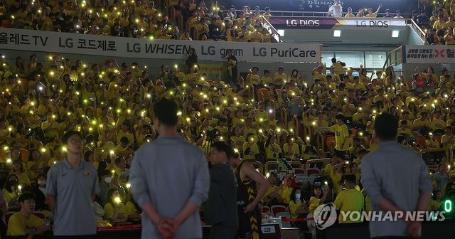 창원 LG 세이커스 응원 열기