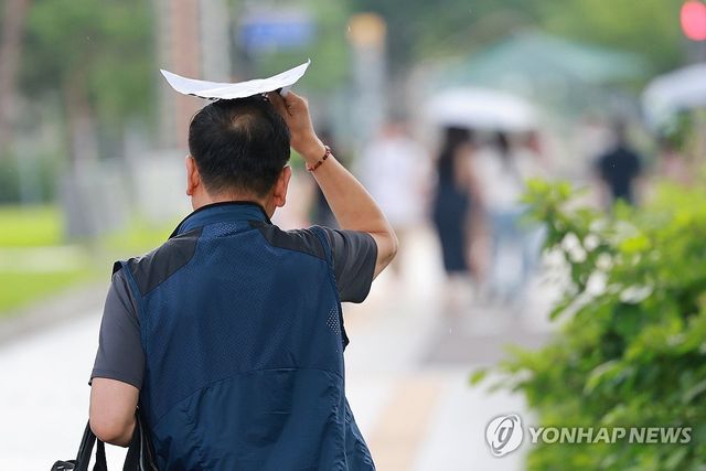 갑자기 내리는 비