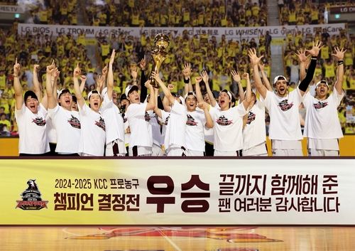 프로농구단 창원 LG 세이커스 우승