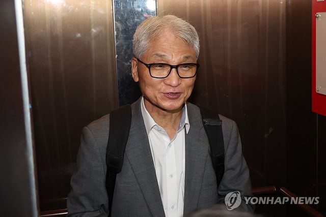 국민의힘 윤리위, 전한길씨 징계 여부 논의