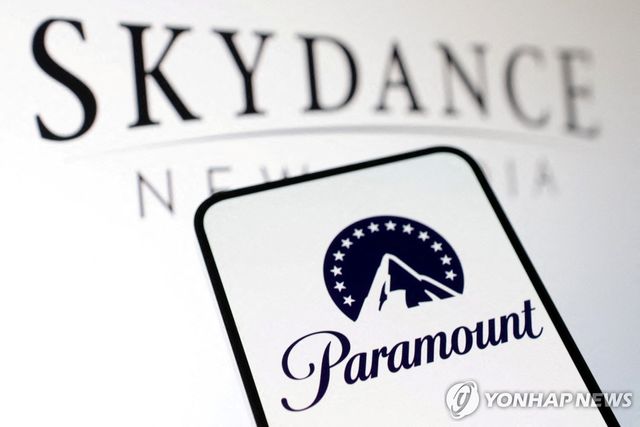 파라마운트 로고