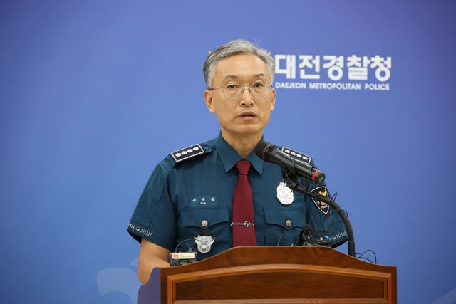 브리핑하는 육종명 대전서부경찰서장