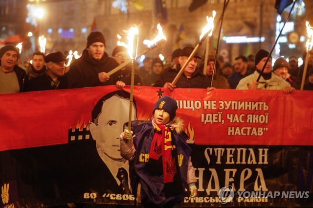 우크라이나 민족주의 지도자 스테판 반데라 추모행진