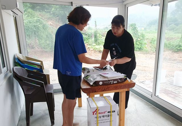 서산 수해 가정에 전자제품 등 전달