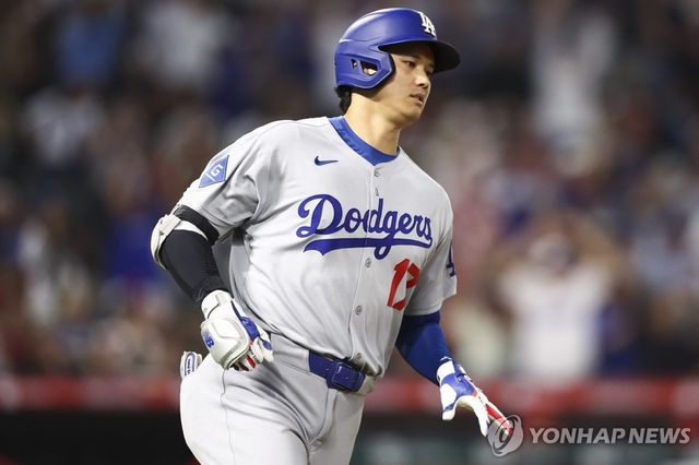로스앤젤레스 다저스 오타니 쇼헤이