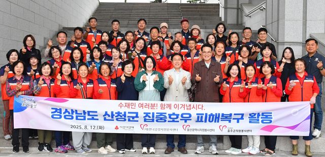 "열심히 봉사하겠습니다"