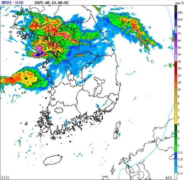 13일 오전 8시 5분 현재 레이더 영상. [기상청 제공. 재판매 및 DB 금지]