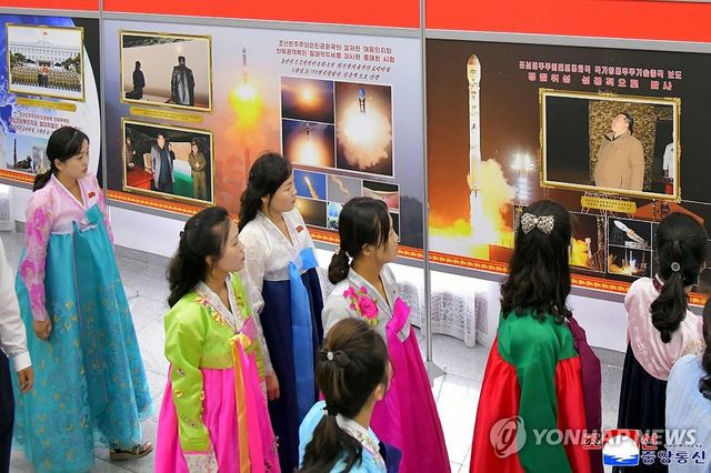 북한, '조국해방' 80주년 경축 중앙사진전람회 개막