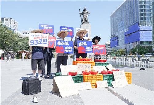 농업인들, 한국전력공사 등에 손해배상 소송