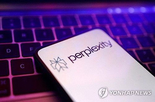 퍼플렉시티 로고