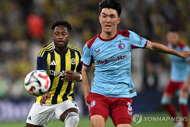 페예노르트 황인범