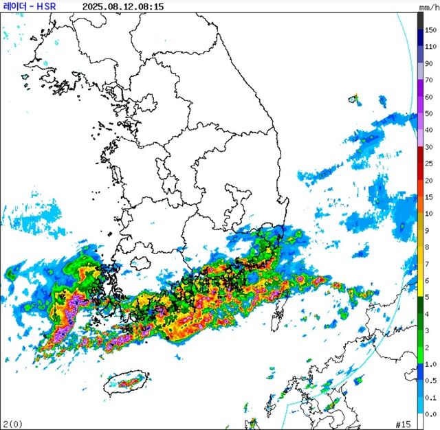 12일 오전 8시 15분 레이더 영상. [기상청 제공. 재판매 및 DB 금지]