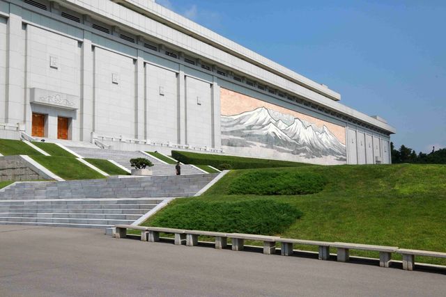 평양 조선혁명박물관