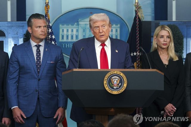 워싱턴 DC 치안 강화 대책 발표하는 트럼프