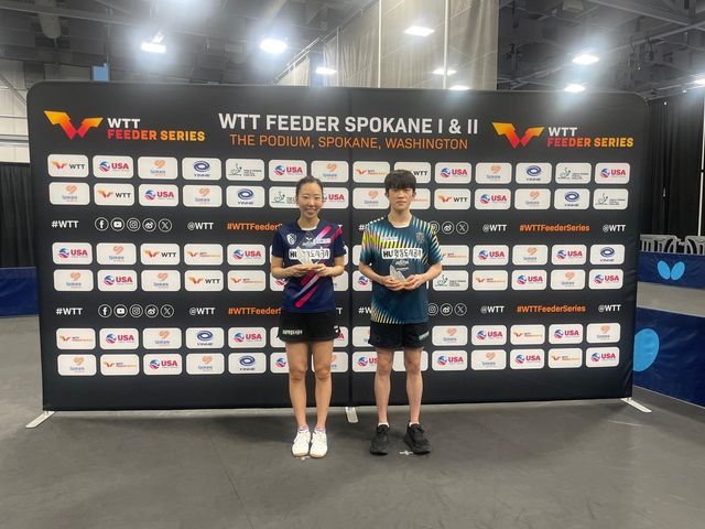 WTT 피더 스포캔 혼합복식 우승을 차지한 양하은(왼쪽)과 김우진