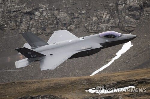 스위스 공군 에어쇼에 참가한 이탈리아 공군 F-35A