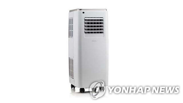 이동식 에어컨