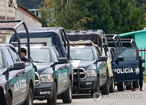 근무 중인 멕시코 경찰