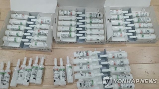 전신마취제 에토미데이트
