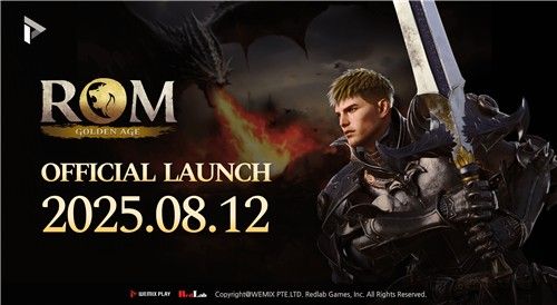 롬: 골든 에이지