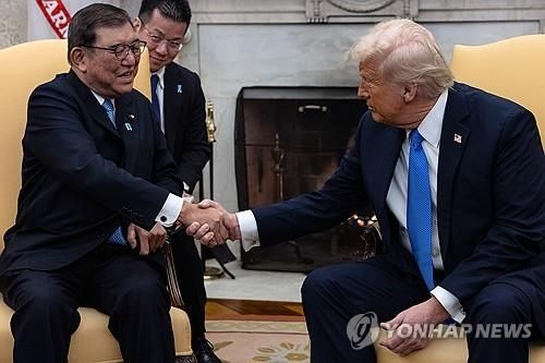 2월7일 열린 미일 정상회담