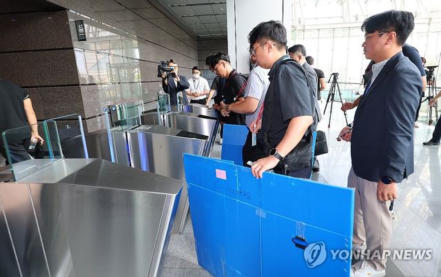 '공사 현장 근로자 감전 사고' 포스코이앤씨 본사 압수수색