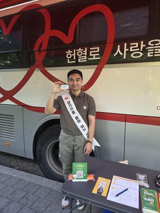 재한미얀마학생연합회 진밍파잉 씨