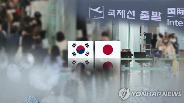 [연합뉴스TV 제공]