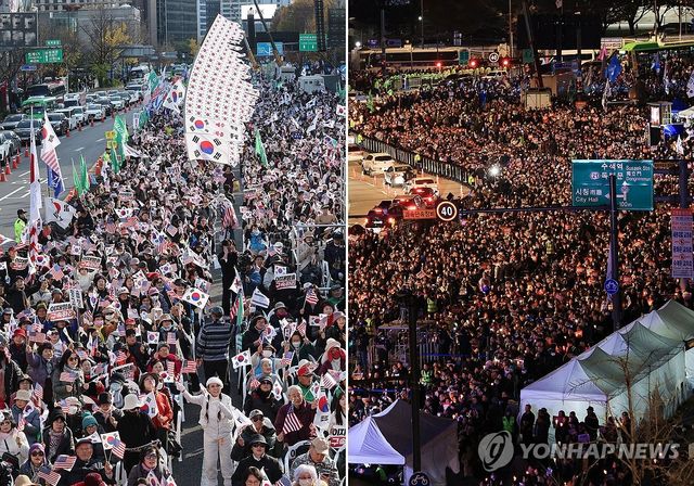 보수·진보 단체 대규모 장외집회