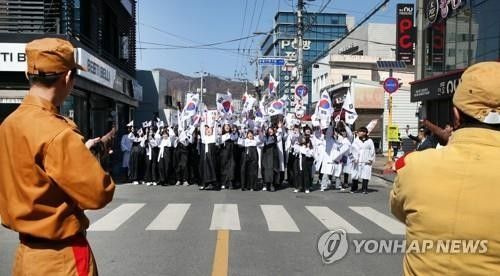 1919년 경남 밀양 만세운동 재현
