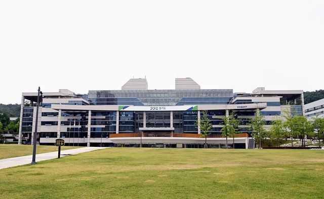 경기도 북부청사