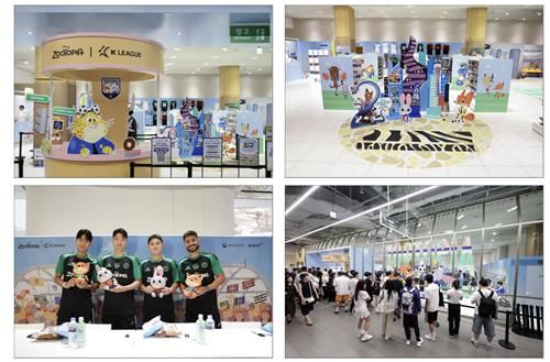 K리그-주토피아 팝업스토어