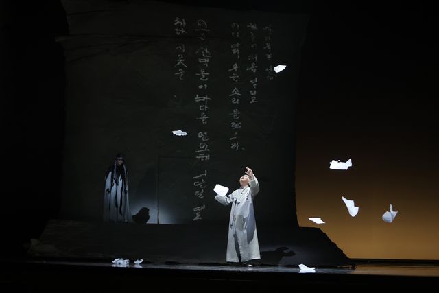 [대구오페라하우스 제공.재판매 및 DB 금지]